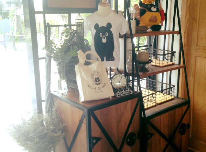 Souvenir villa de bear