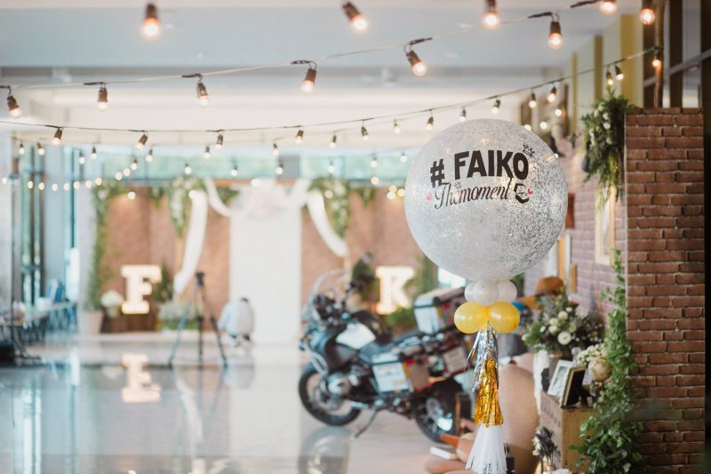 คุณฝ้ายและคุณโก้