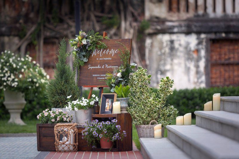 คุณบูม&คุณนัท